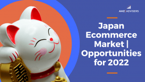 Mercado de comercio electrónico de Japón