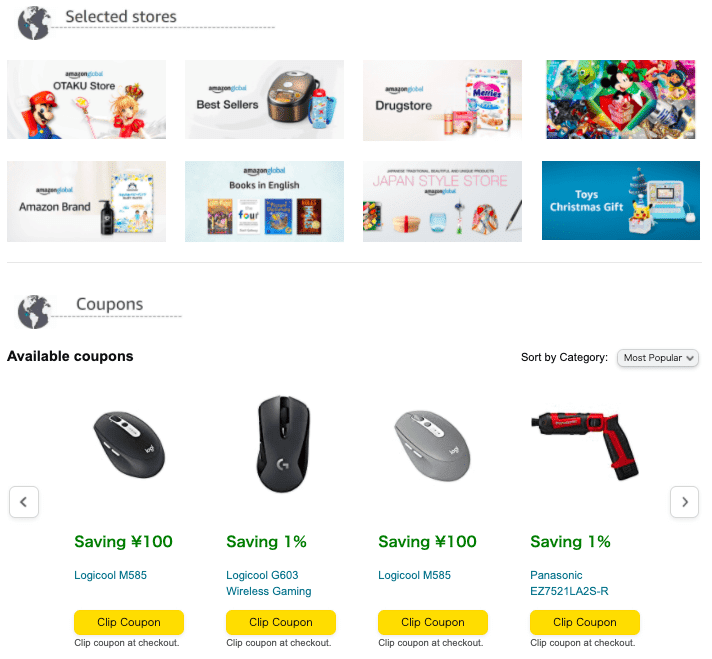 Amazon Global page selected stores and coupons
